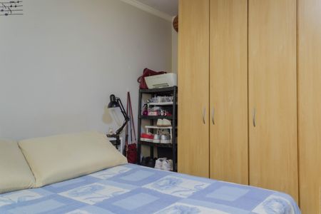 Apartamento à venda com 50m², 2 quartos e 1 vagaQuarto 1