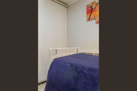 Apartamento à venda com 50m², 2 quartos e 1 vagaQuarto 2
