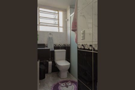 Apartamento à venda com 50m², 2 quartos e 1 vagaBanheiro