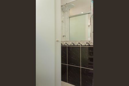 Apartamento à venda com 50m², 2 quartos e 1 vagaBanheiro