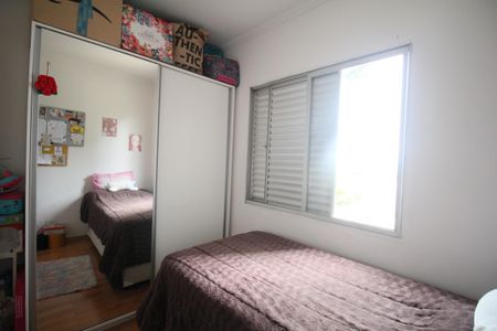 Apartamento para alugar com 65m², 2 quartos e 1 vagaQuarto 2