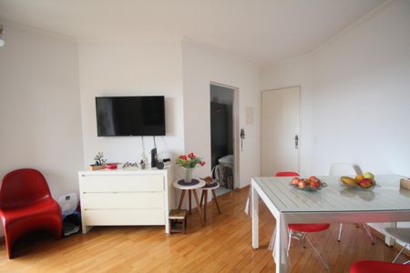 Apartamento para alugar com 65m², 2 quartos e 1 vagaSala 