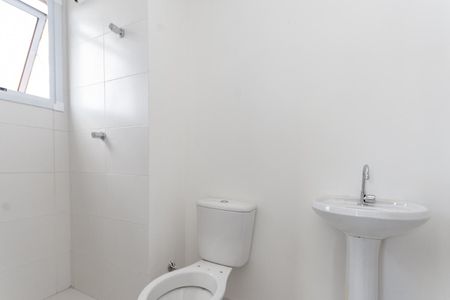 Apartamento para alugar com 25m², 1 quarto e sem vagaBanheiro do Quarto Suíte