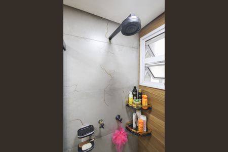 Apartamento à venda com 62m², 3 quartos e 1 vaga Apartamento à venda com 62m², 3 quartos e 1 vagaBanheiro