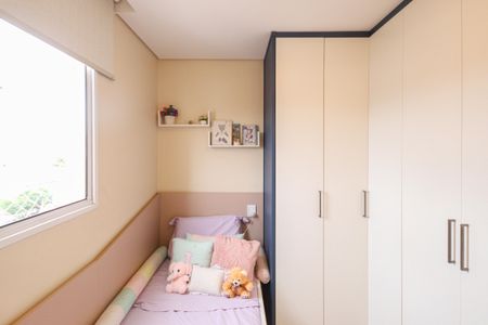 Apartamento à venda com 62m², 3 quartos e 1 vaga Apartamento à venda com 62m², 3 quartos e 1 vagaQuarto 2