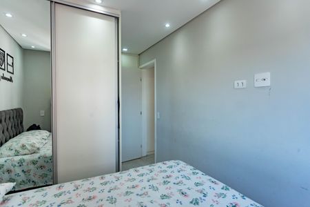 Apartamento à venda com 56m², 2 quartos e 1 vagaQuarto 1 - suíte 