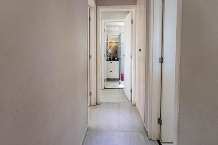 Apartamento à venda com 56m², 2 quartos e 1 vagaCorredor 