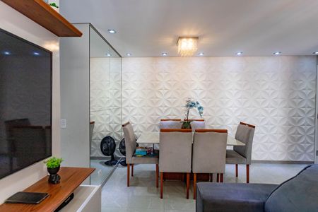 Apartamento à venda com 56m², 2 quartos e 1 vagaSala 