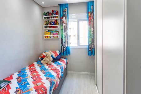 Apartamento à venda com 56m², 2 quartos e 1 vagaQuarto 2 