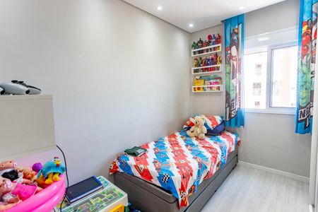 Apartamento à venda com 56m², 2 quartos e 1 vagaQuarto 2 