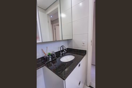 Apartamento à venda com 56m², 2 quartos e 1 vagaBanheiro social 