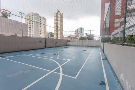 Apartamento à venda com 56m², 2 quartos e 1 vagaQuadra Esportiva