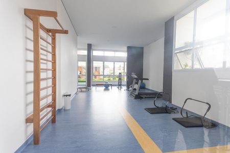 Apartamento à venda com 56m², 2 quartos e 1 vagaÁrea comum - Academia