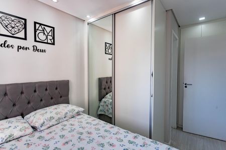 Apartamento à venda com 56m², 2 quartos e 1 vagaQuarto 1 - suíte 