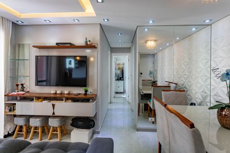 Apartamento à venda com 56m², 2 quartos e 1 vagaSala 