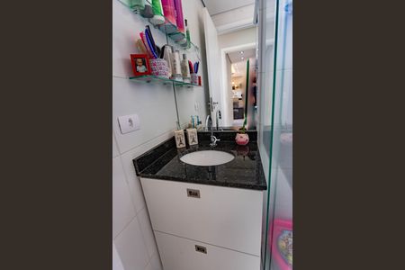 Apartamento à venda com 56m², 2 quartos e 1 vagaBanheiro da suíte 