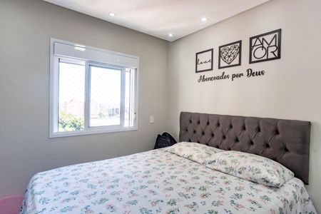 Apartamento à venda com 56m², 2 quartos e 1 vagaQuarto 1 - suíte 