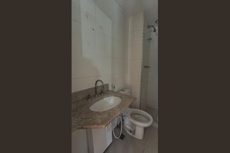 Apartamento à venda com 70m², 2 quartos e 1 vagaBanheiro Social 