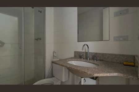 Apartamento à venda com 70m², 2 quartos e 1 vagaBanheiro da Suíte 