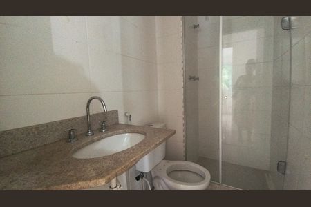 Apartamento à venda com 70m², 2 quartos e 1 vagaBanheiro Social 