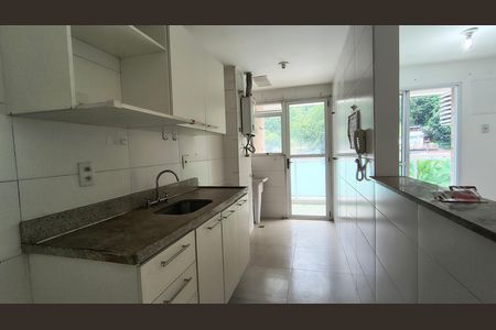 Apartamento à venda com 70m², 2 quartos e 1 vagaCozinha e Área de Serviço 