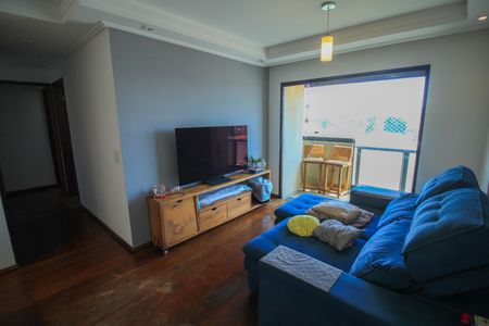 Apartamento à venda com 80m², 3 quartos e 1 vaga