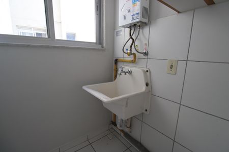 Apartamento à venda com 52m², 2 quartos e 1 vagaÁrea de serviço 