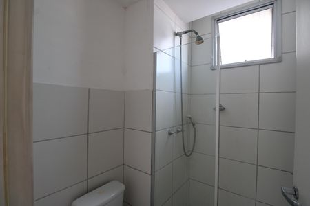 Apartamento à venda com 52m², 2 quartos e 1 vagaBanheiro 