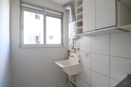 Apartamento à venda com 52m², 2 quartos e 1 vagaÁrea de serviço 