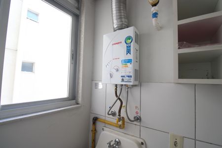 Apartamento à venda com 52m², 2 quartos e 1 vagaÁrea de serviço 