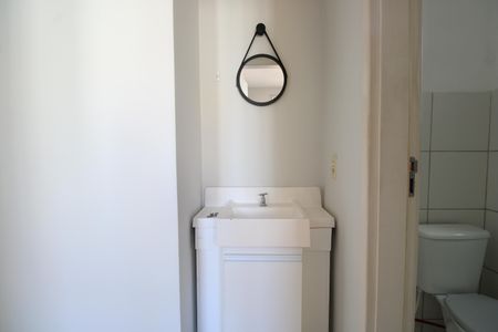 Apartamento à venda com 52m², 2 quartos e 1 vagaBanheiro 