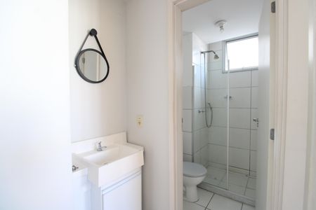 Apartamento à venda com 52m², 2 quartos e 1 vagaBanheiro 