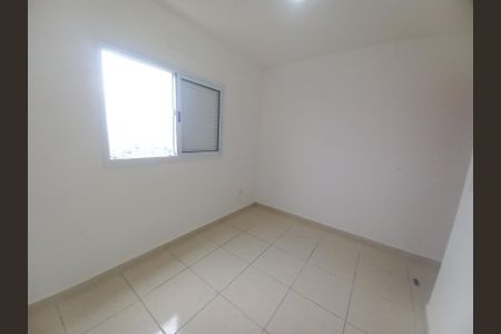 Apartamento para alugar com 48m², 2 quartos e 1 vagaQuarto 2