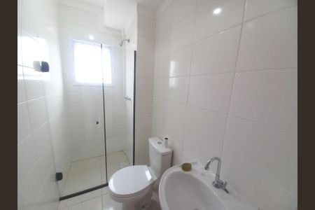 Apartamento para alugar com 48m², 2 quartos e 1 vagaBanheiro