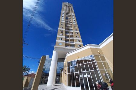 Apartamento para alugar com 48m², 2 quartos e 1 vagaFachada do Prédio