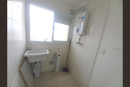 Apartamento para alugar com 48m², 2 quartos e 1 vagaCozinha e Área de Serviço