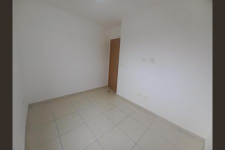 Apartamento para alugar com 48m², 2 quartos e 1 vagaQuarto 2