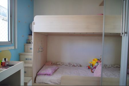 Apartamento à venda com 93m², 3 quartos e 1 vagaQuarto 1