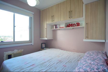 Apartamento à venda com 93m², 3 quartos e 1 vagaQuarto 2