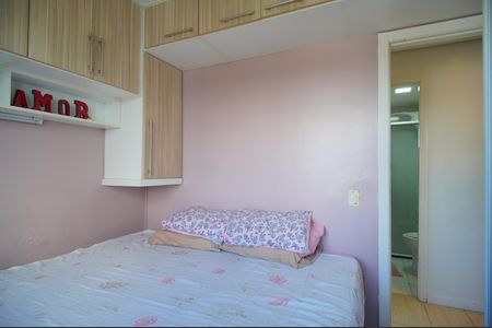 Apartamento à venda com 93m², 3 quartos e 1 vagaQuarto 2