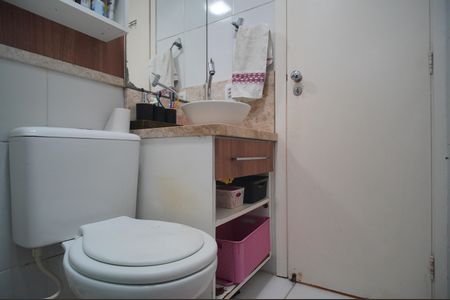 Apartamento à venda com 93m², 3 quartos e 1 vagaBanheiro