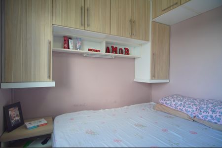 Apartamento à venda com 93m², 3 quartos e 1 vagaQuarto 2