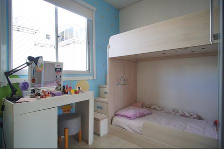 Apartamento à venda com 93m², 3 quartos e 1 vagaQuarto 1