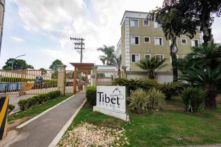 Apartamento para alugar com 50m², 2 quartos e 1 vagaFachada do condomínio