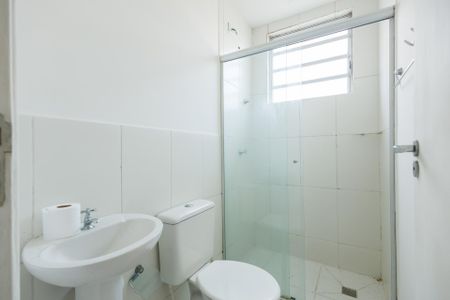 Apartamento para alugar com 50m², 2 quartos e 1 vagaBanheiro