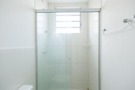 Apartamento para alugar com 50m², 2 quartos e 1 vagaBanheiro