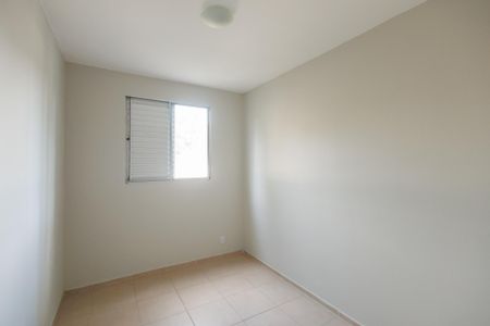 Apartamento para alugar com 50m², 2 quartos e 1 vagaQuarto 2