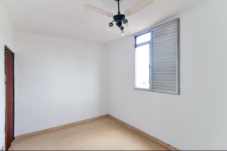 Quarto 1 de apartamento para alugar com 2 quartos, 85m² em Vila das Palmeiras, Guarulhos