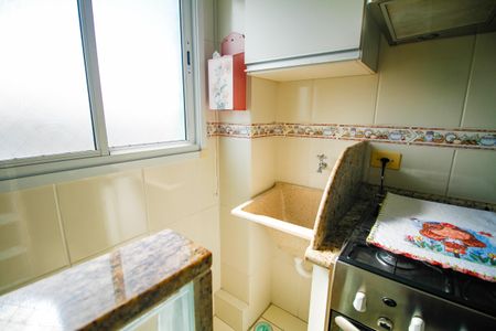 Apartamento para alugar com 62m², 2 quartos e 1 vaga Apartamento para alugar com 62m², 2 quartos e 1 vagaÁrea de Serviço