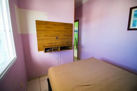 Apartamento para alugar com 62m², 2 quartos e 1 vaga Apartamento para alugar com 62m², 2 quartos e 1 vagaSuíte 1